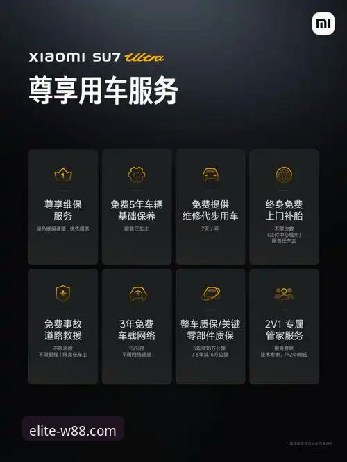 揭秘W88优德体育官方地址：老用户亲测，带你避开博彩平台的那些坑