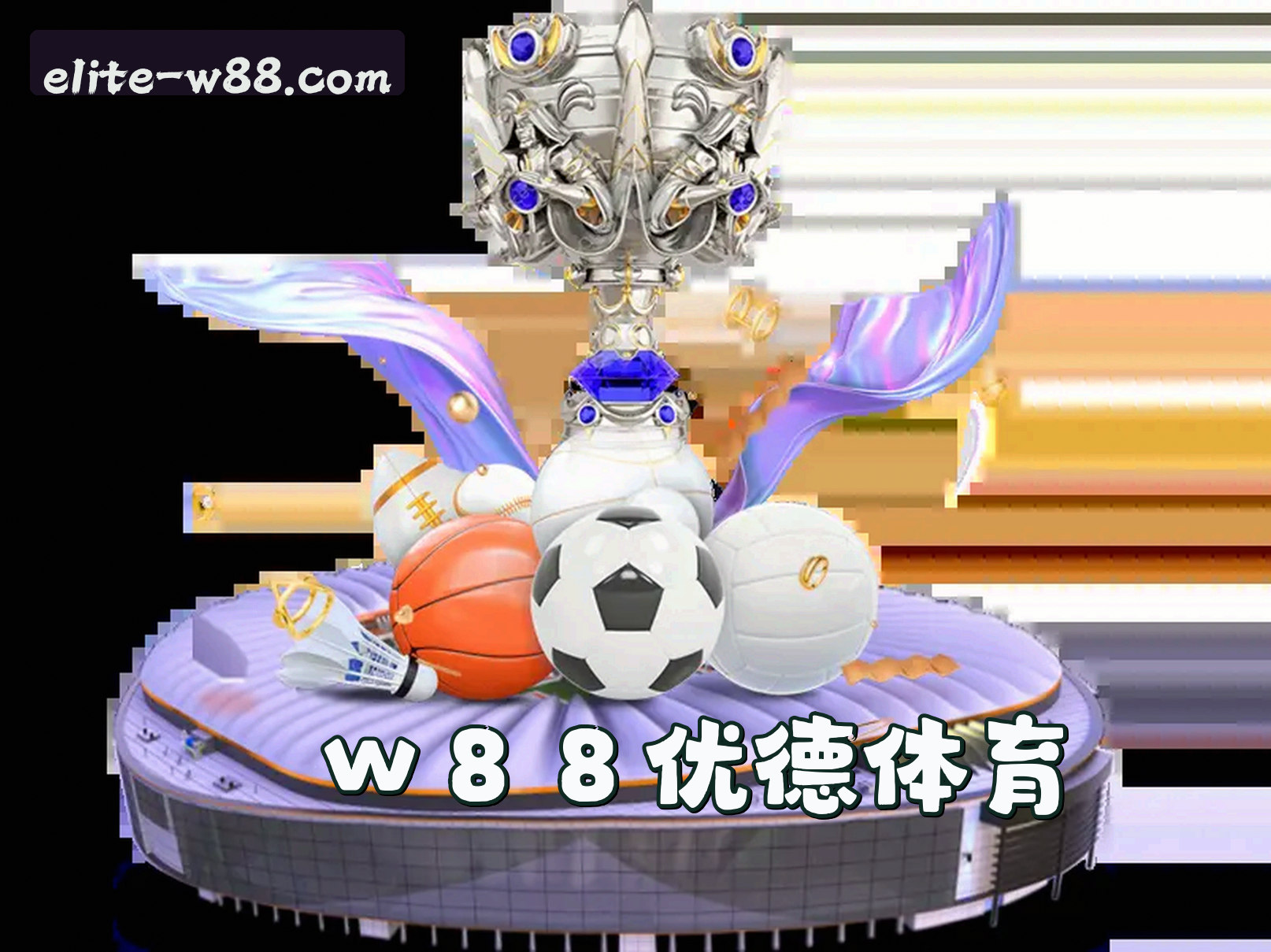 W88(YOUD)官方平台 · 尊享顶级娱乐 · A8F3